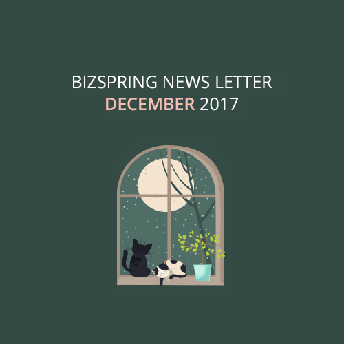 2017년 12월 뉴스레터
